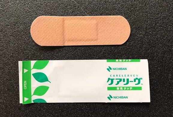 ケアリーブ　絆創膏