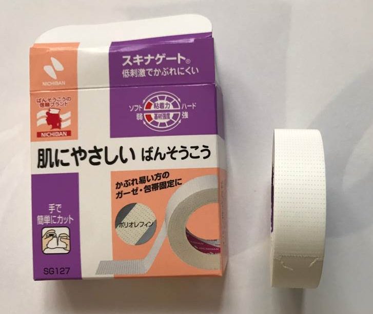スキナゲート　絆創膏