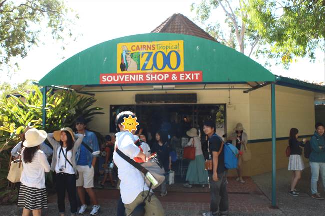 ケアンズ　動物園