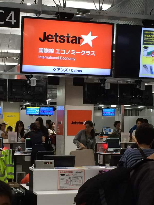 国際線　モニター