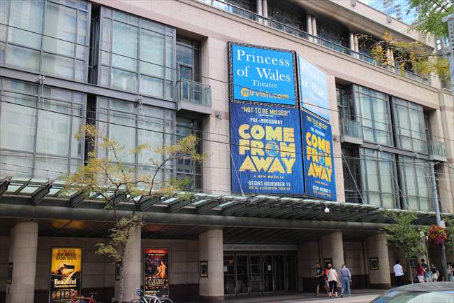 プリンセスオブウェールズシアター
