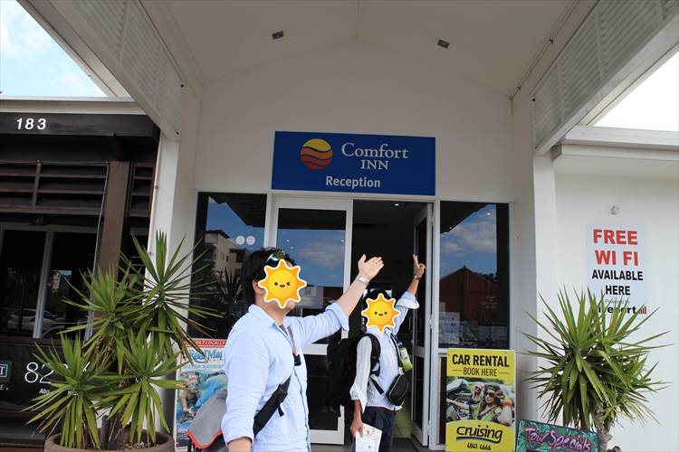 コンフォートイン　ケアンズ　入口