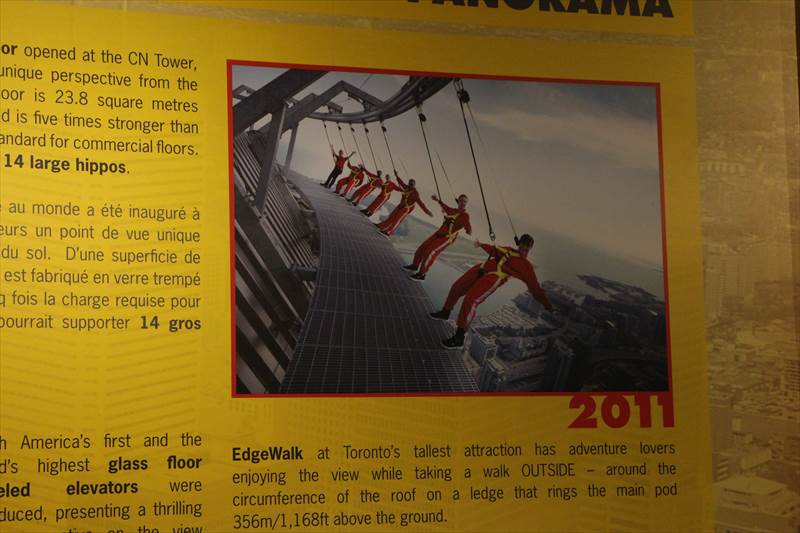 エッジウォーク