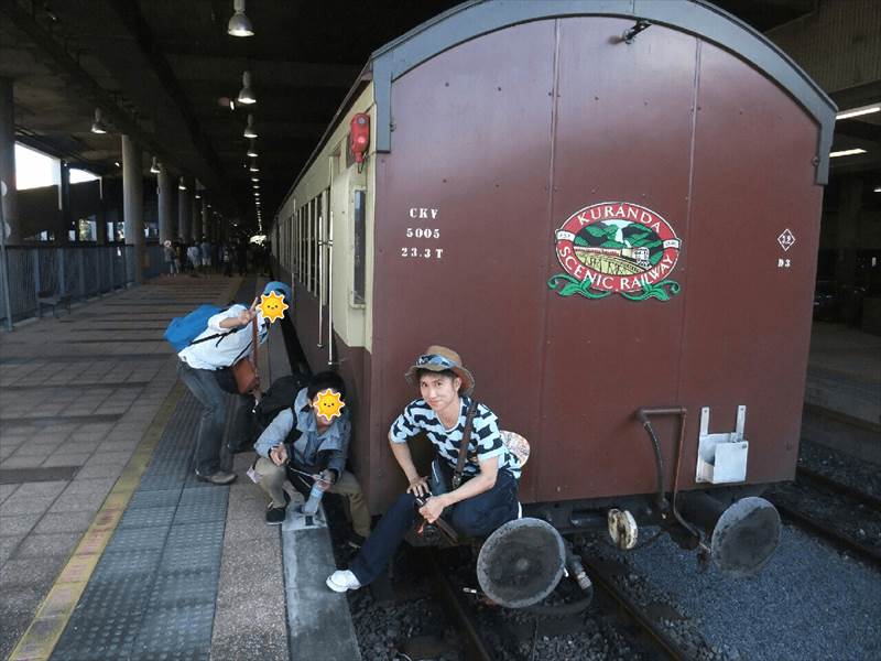 キュランダ　鉄道