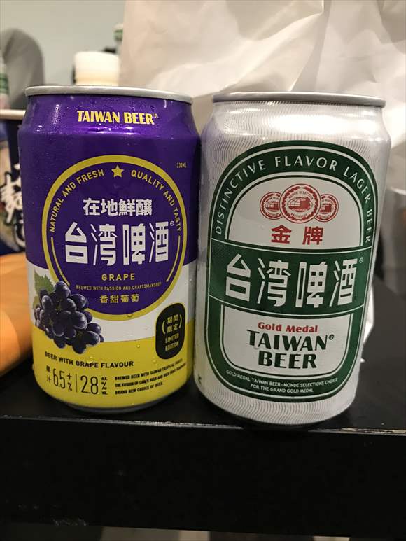 台湾　ビール　ぶどう