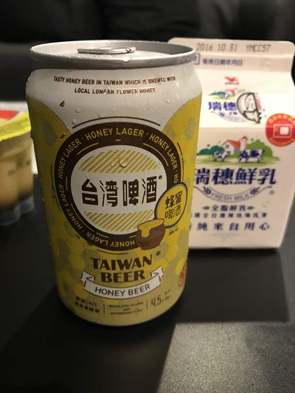 台湾　ビール　はちみつ