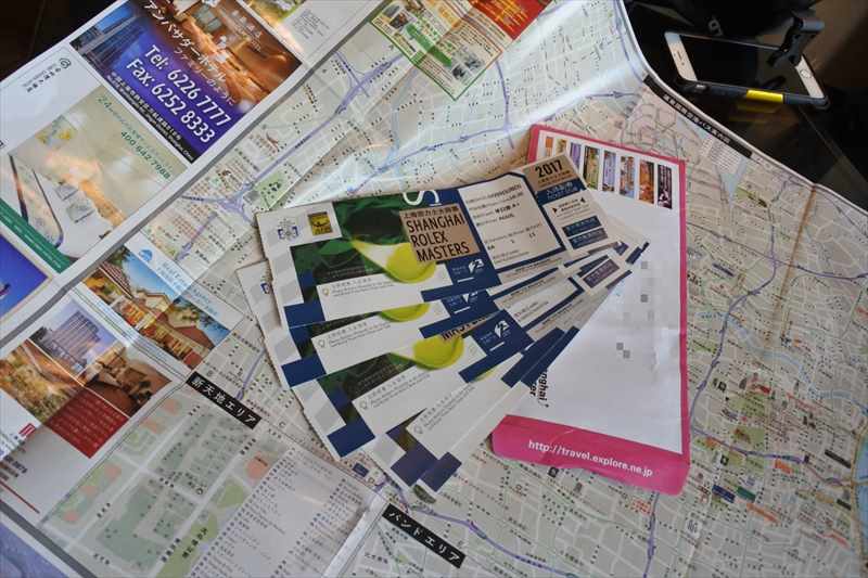 上海マスターズ　チケット