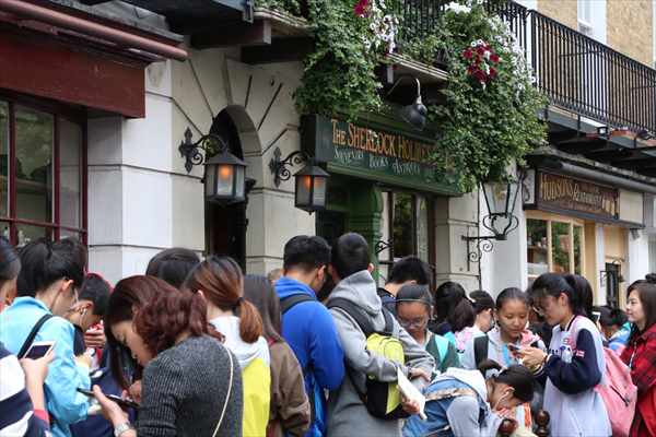 シャーロックホームズ博物館