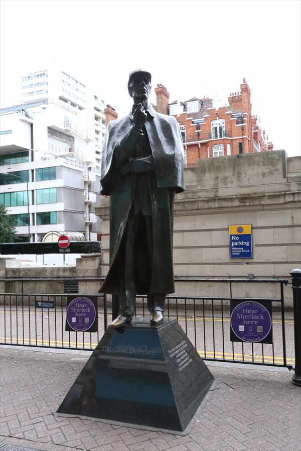 シャーロックホームズ