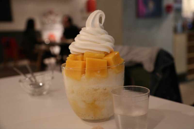 アイアムシー　マンゴーピンス