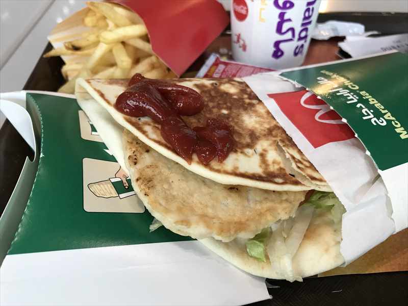 中東　ドバイ　マックアラビア