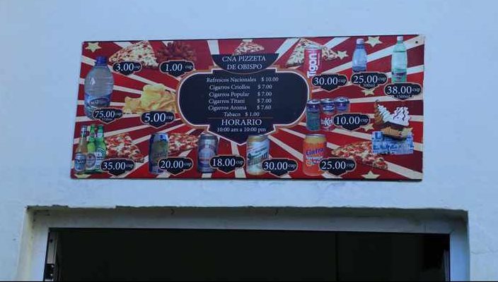 キューバ　ハバナ　ピザ　CUP