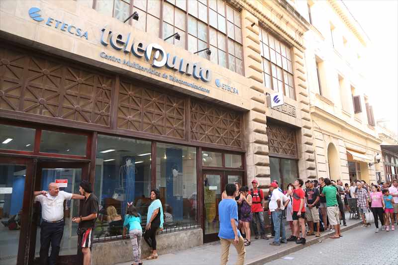 キューバ　ハバナ　wi-fi