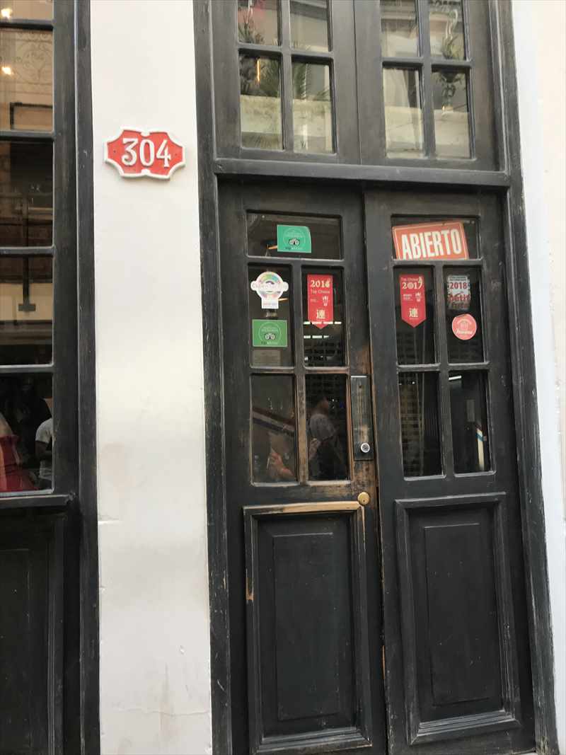 キューバ　ハバナ　オレイリー304 