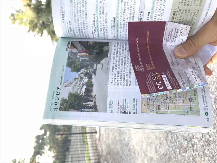 ギリシャ　オリンピア遺跡