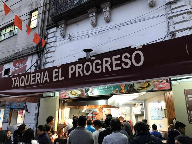 メキシコシティ　タコス　エルプログレソ