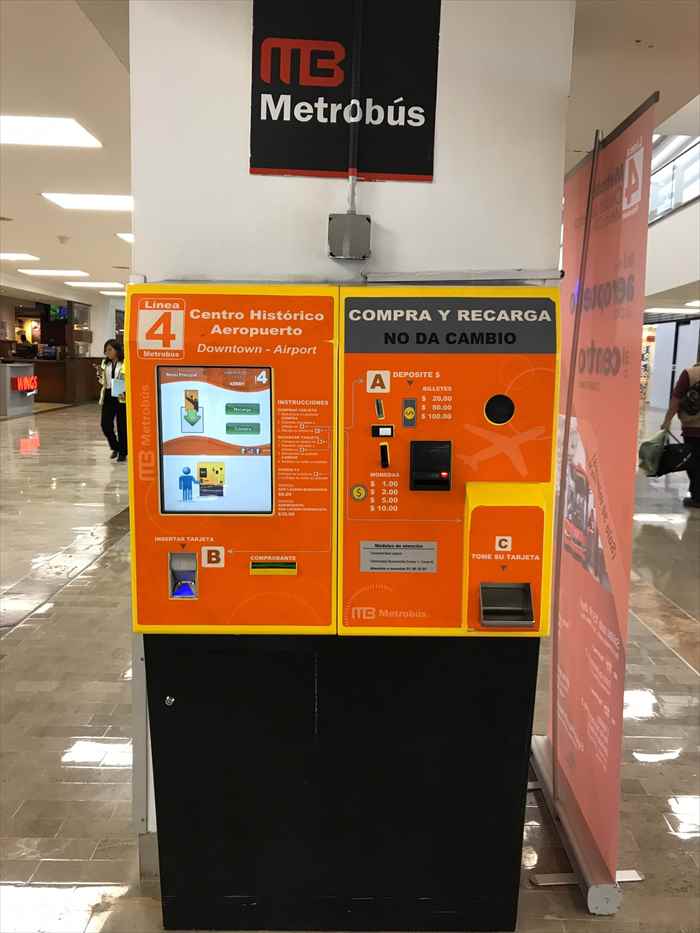 メキシコシティ メトロ 切符販売機