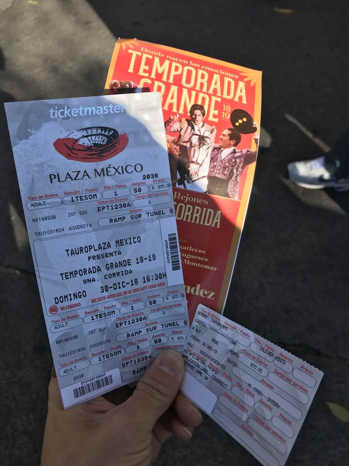 メキシコ　闘牛場　プラザメヒコ　チケット