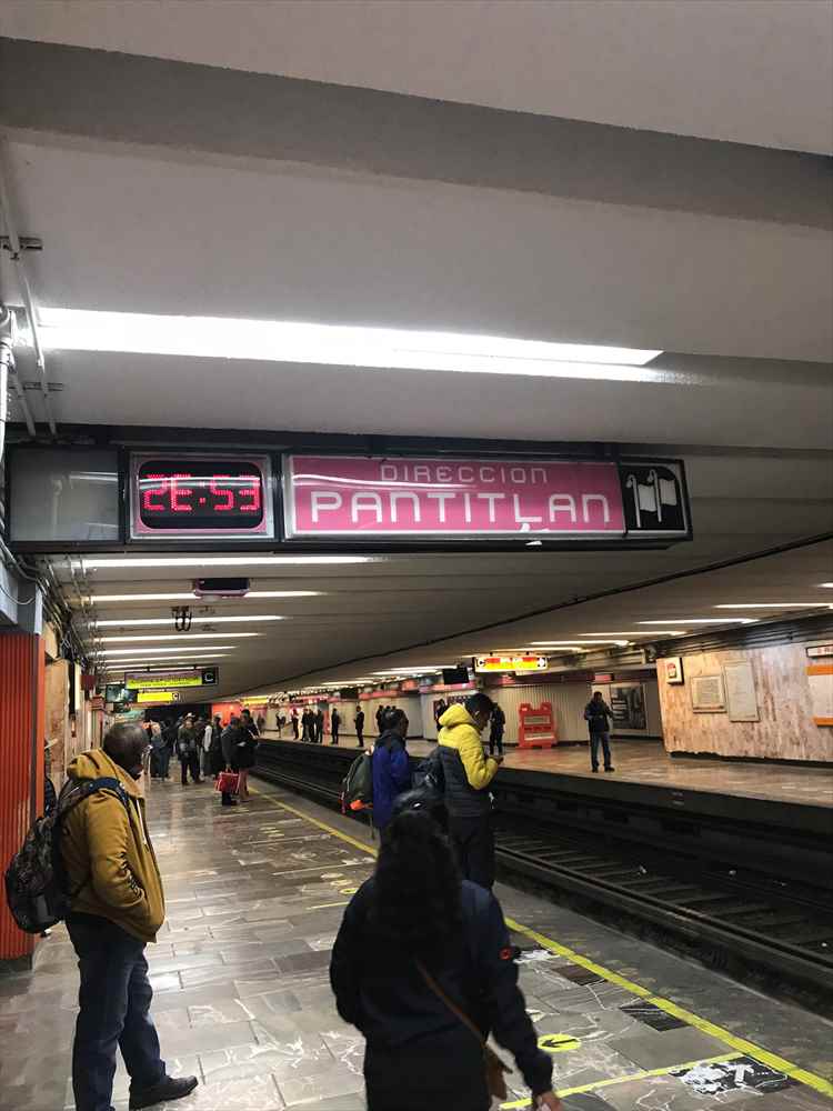 メキシコシティ メトロ ホーム