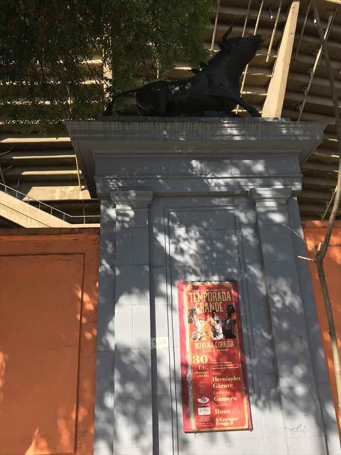 メキシコ　闘牛　プラザメヒコ