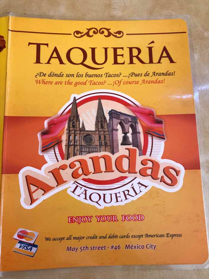 メキシコシティ　アランダス