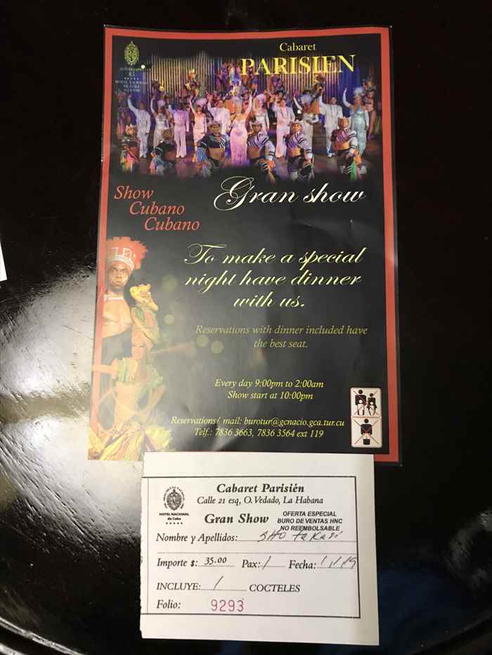 キューバ　キャバレー