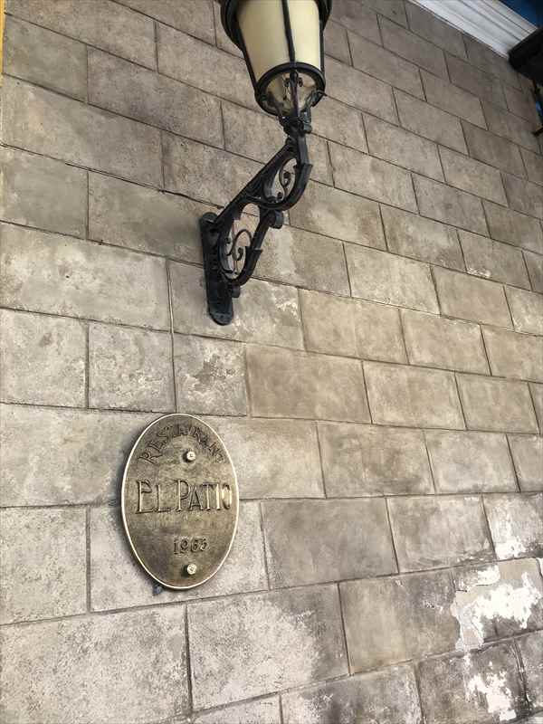 キューバ　ハバナ　レストラン　エルパティオ