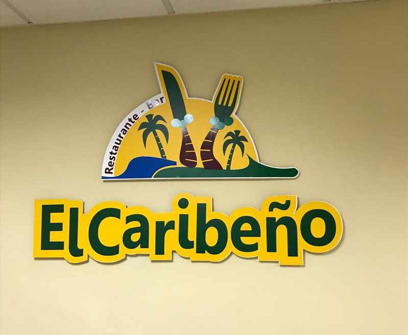 キューバ ハバナ レストラン エル・カリベーノ