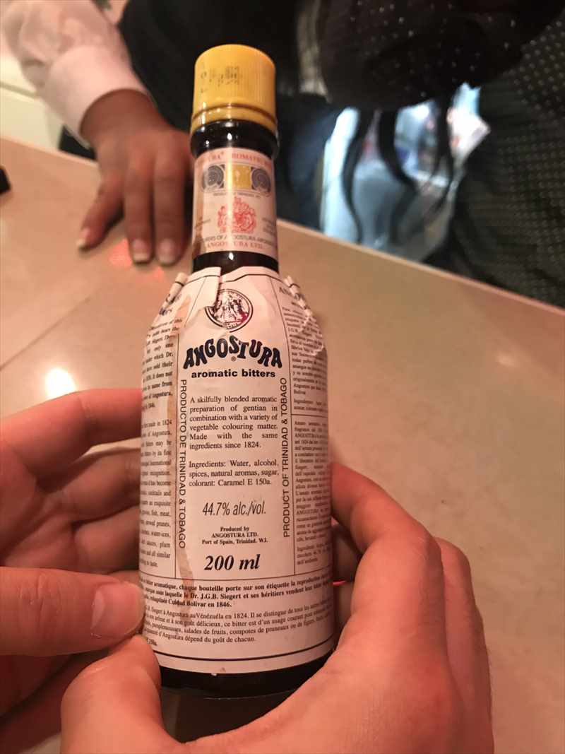 キューバ　バー　アルコール