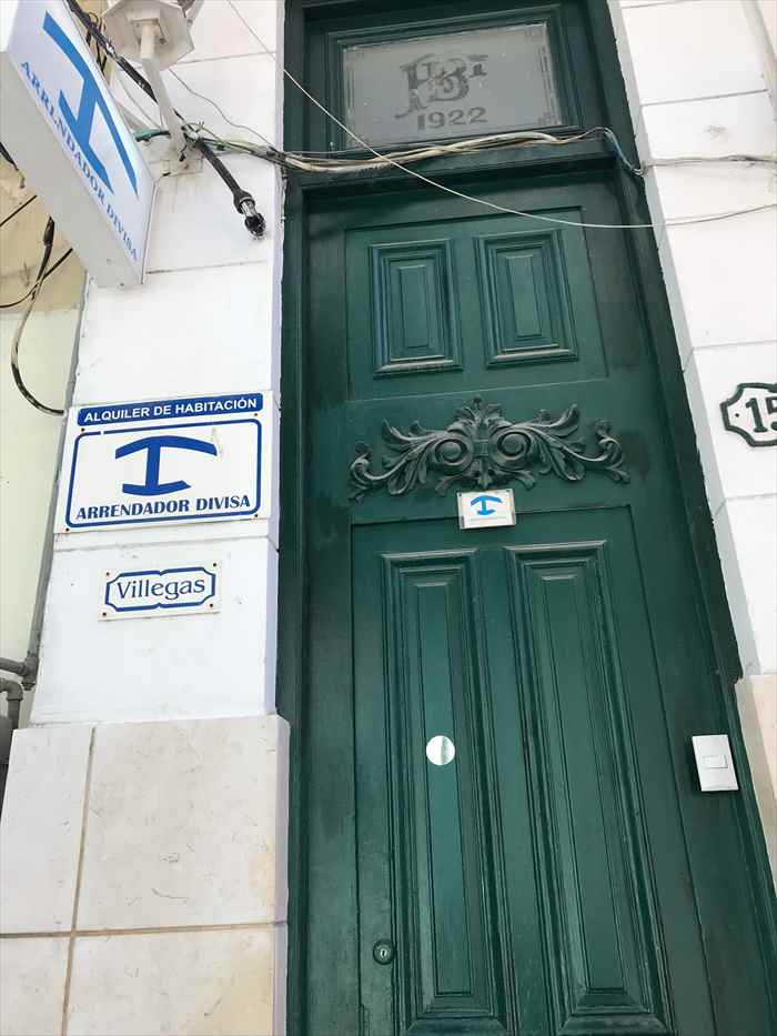 キューバ カサ 青色マーク