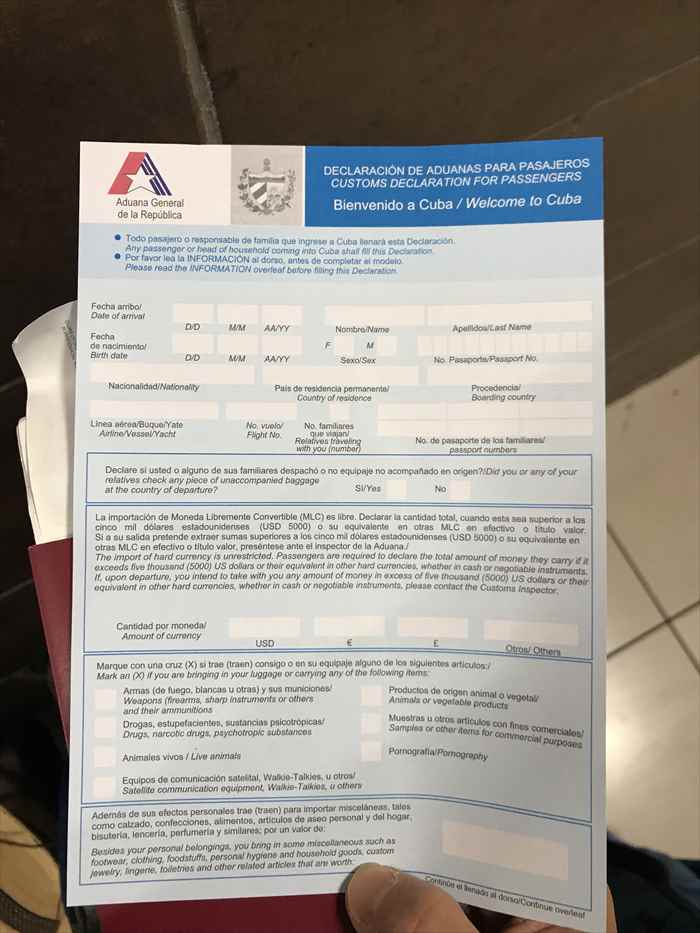 キューバ　税関申告書
