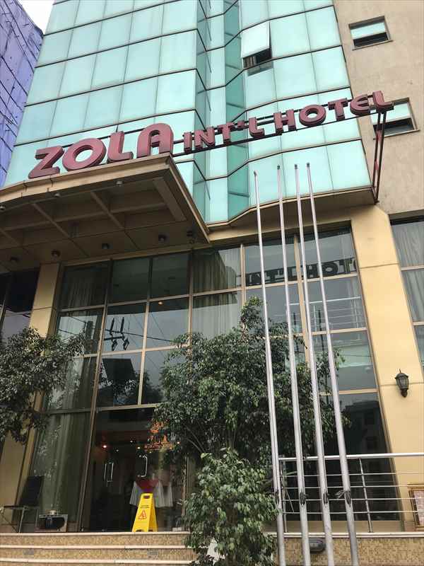 エチオピア　ホテル