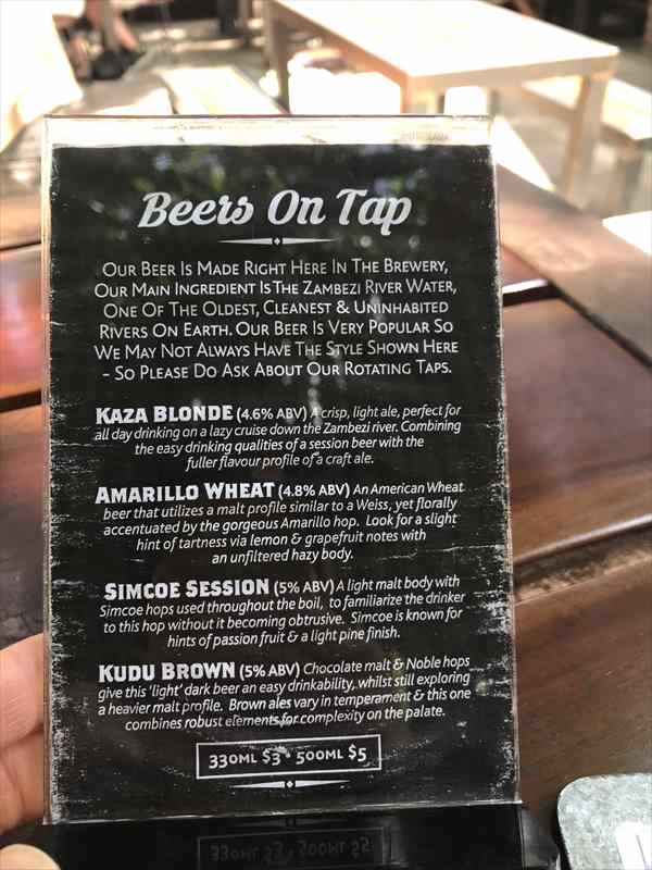ビクトリアフォールズ　ザリバーブリューイングカンパニー　ビールメニュー　