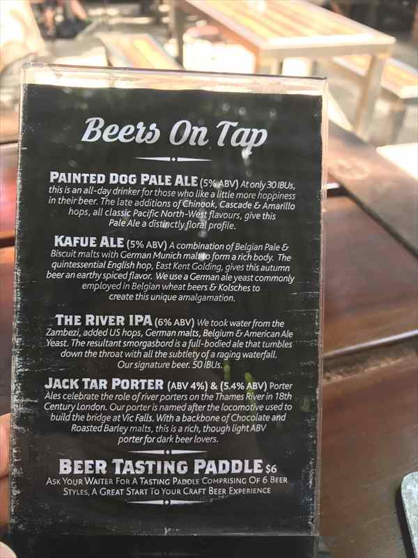 ビクトリアフォールズ　ザリバーブリューイングカンパニー　ビールメニュー