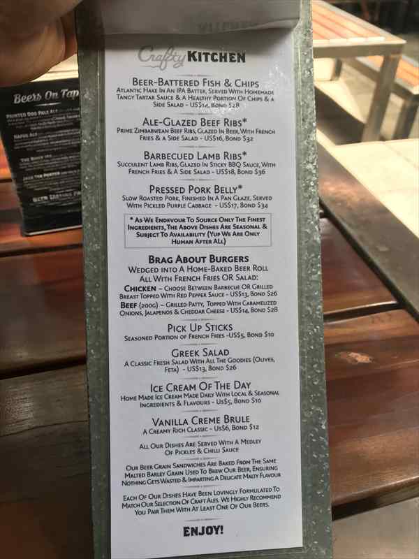 ビクトリアフォールズ　ザリバーブリューイングカンパニー　フードメニュー