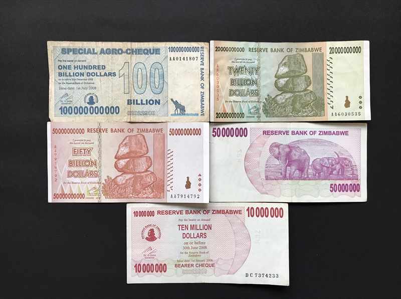 ジンバブエ ドル 通貨