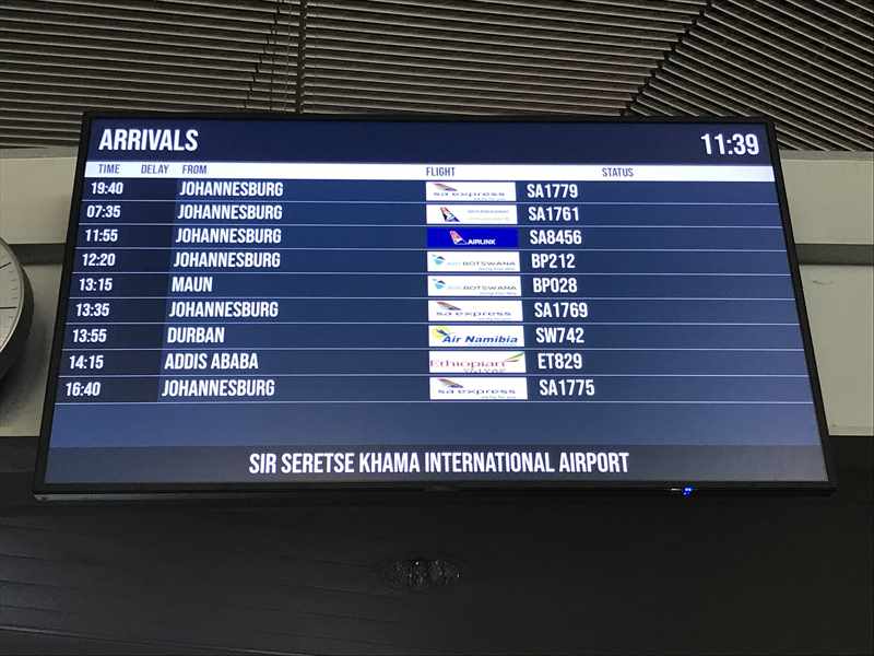 飛行機　発着表示