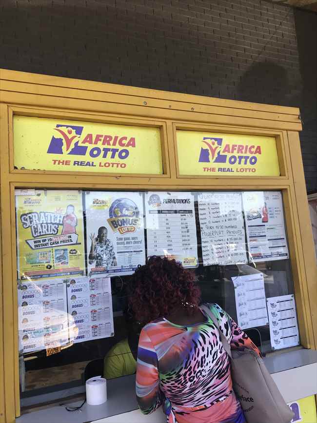 ジンバブエ　宝くじ