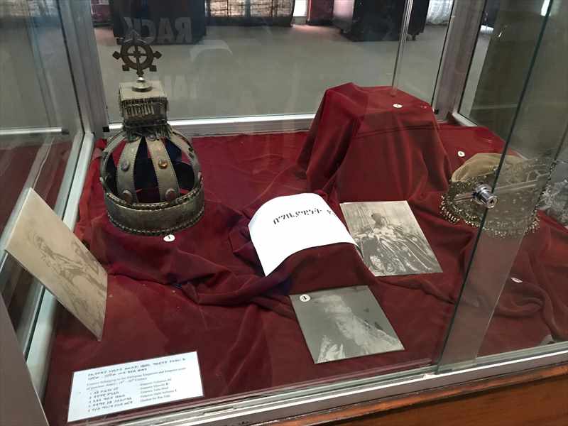 エチオピア 国立博物館