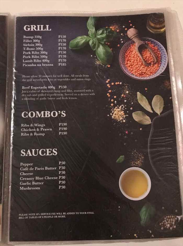 ハボローネ マサスクエア レストラン メニュー 肉