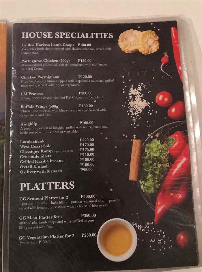 ハボローネ マサスクエア レストラン メニュー スペシャル