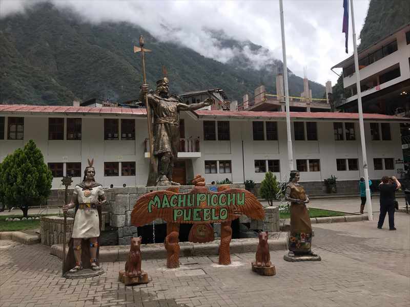 マチュピチュ 広場