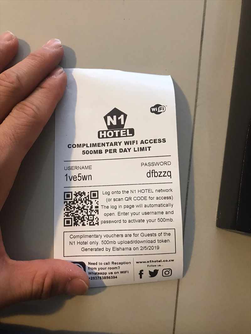 N1　ホテル　ブラワヨ　Wi-fi