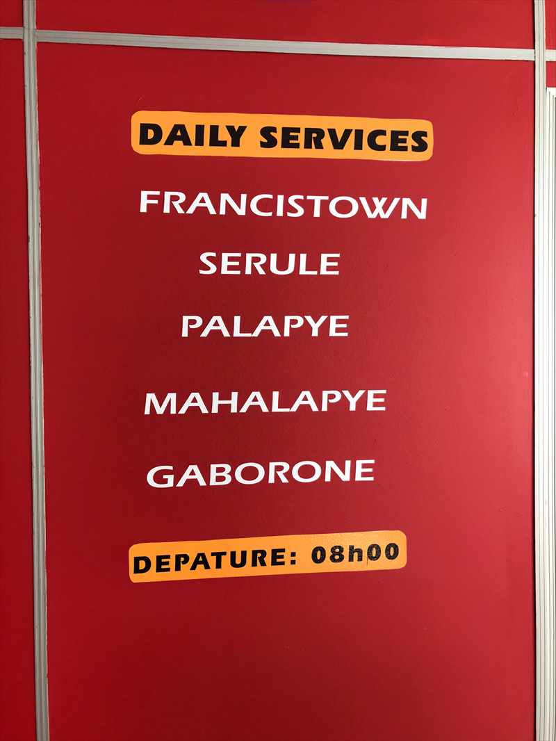 ブラワヨ　ハボローネ　バス