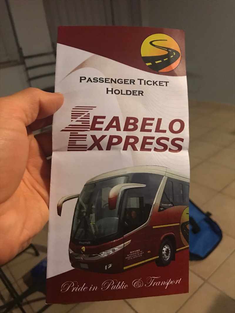 ブラワヨ　ハボローネ　バス　パンフレット