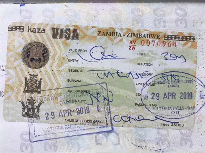 ユニビザ　ジンバブエ　ザンビア