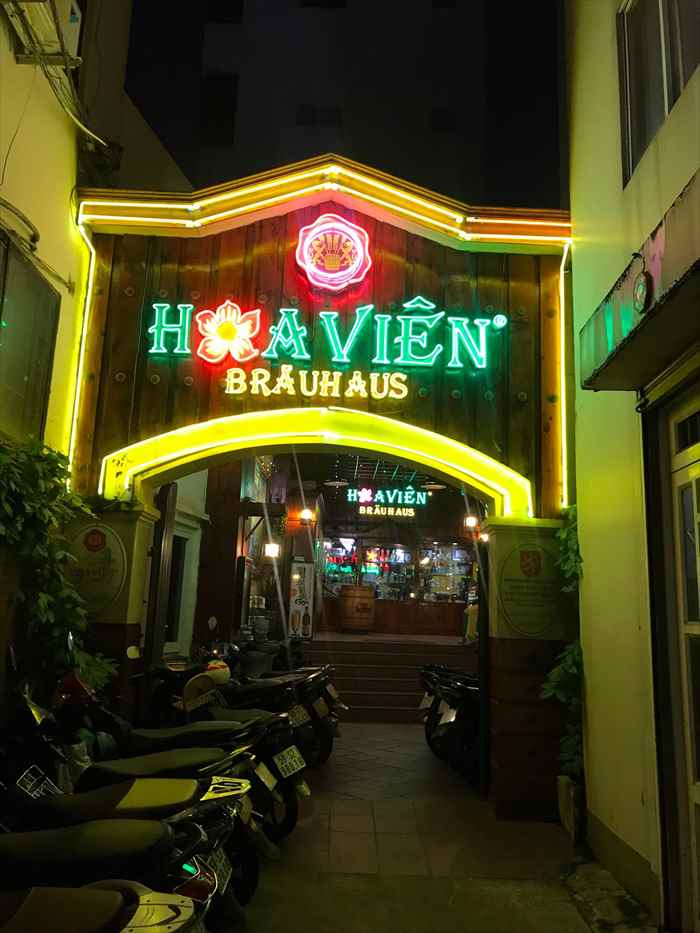 ホーチミン ホアヴィエン チェコビール