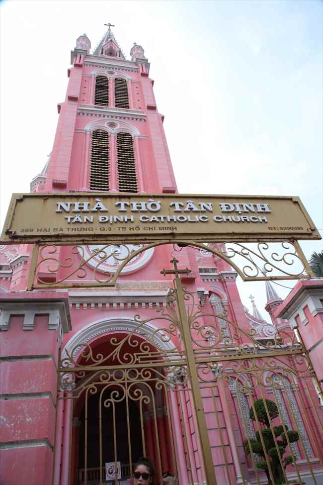ホーチミン　タンディン教会