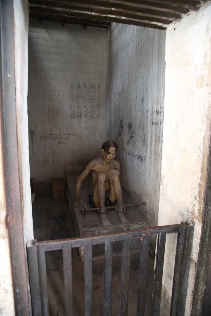 戦争証跡博物館 収容所