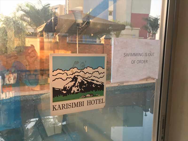 キガリ　カリシンビホテル　プール